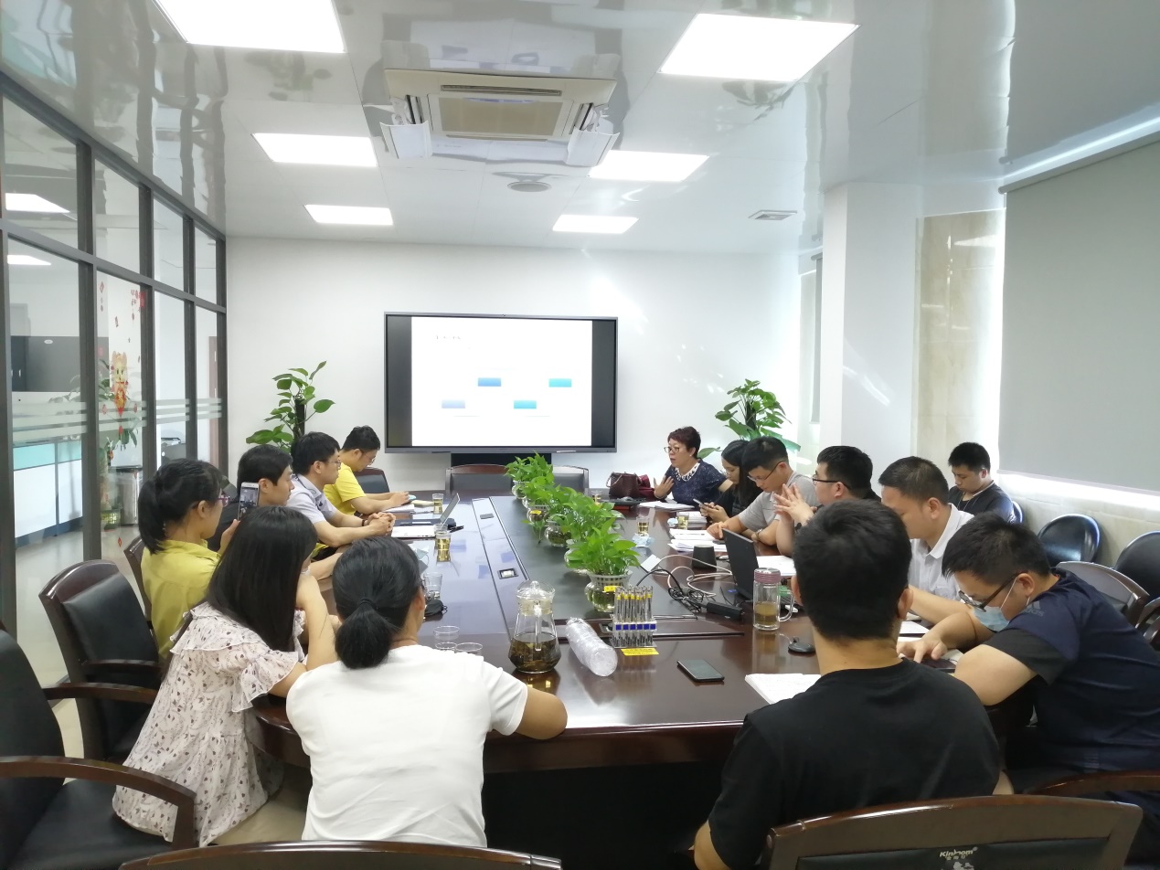 白云山永利集团公司召开信息化建设钻研会
