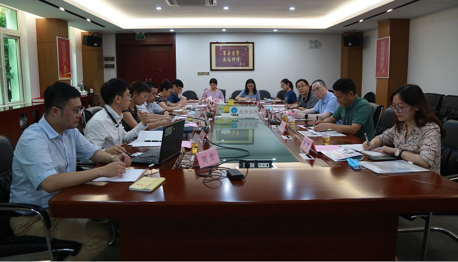 海珠区市场监视治理局副局长肖亮一行到白云山永利集团公司调研