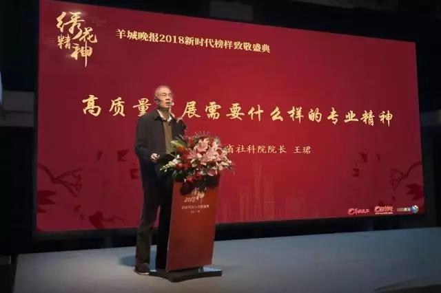 【喜讯】白云山小柴胡公益活动致敬新时代“绣花精神”，，，，荣获“绣花奖”