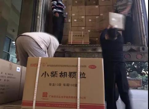 众志成城，，，，抗击疫情！永利集团起劲投身开展防疫防控事情！