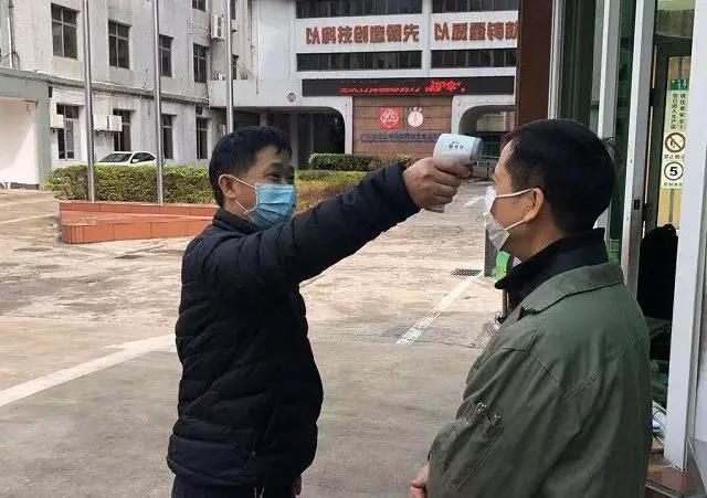 防控疫情，，，，我们在行动！——清静守卫篇
