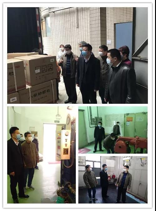 永利集团公司向导班子到全公司重点部位检查春节后复工复产清静生产和疫情防控事情