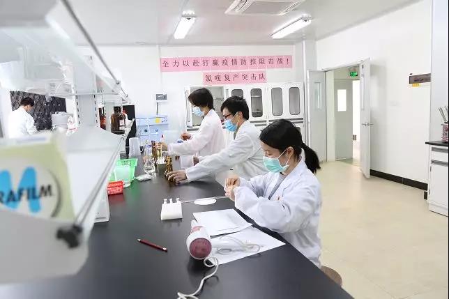【初心如磐，，，使命在肩】我为药品研发昼夜攻关，，，你为抗疫支援远走湖北