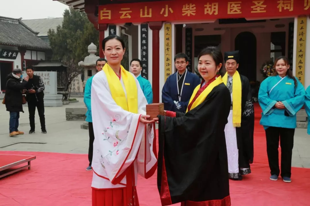 再起中医药，，广药先行者——白云山小柴胡在南阳医圣祠举行盛大归宗仪式