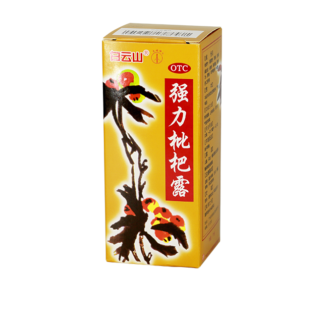 永利集团·yl(中国游)官方网站