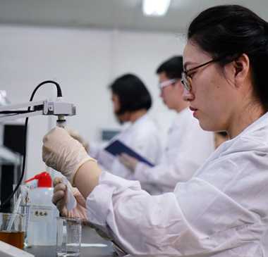 永利集团·yl(中国游)官方网站
