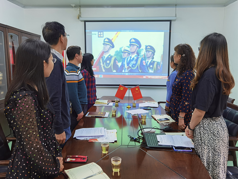 永利集团·yl(中国游)官方网站