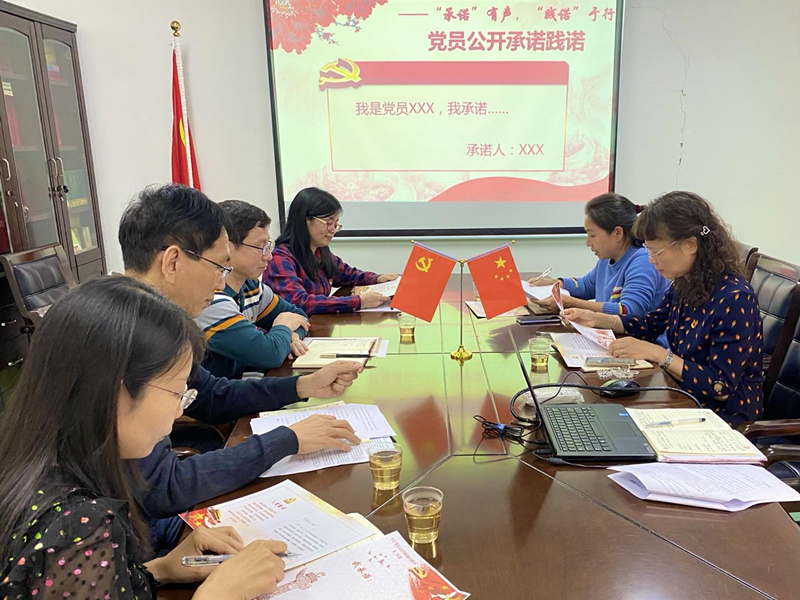 永利集团·yl(中国游)官方网站