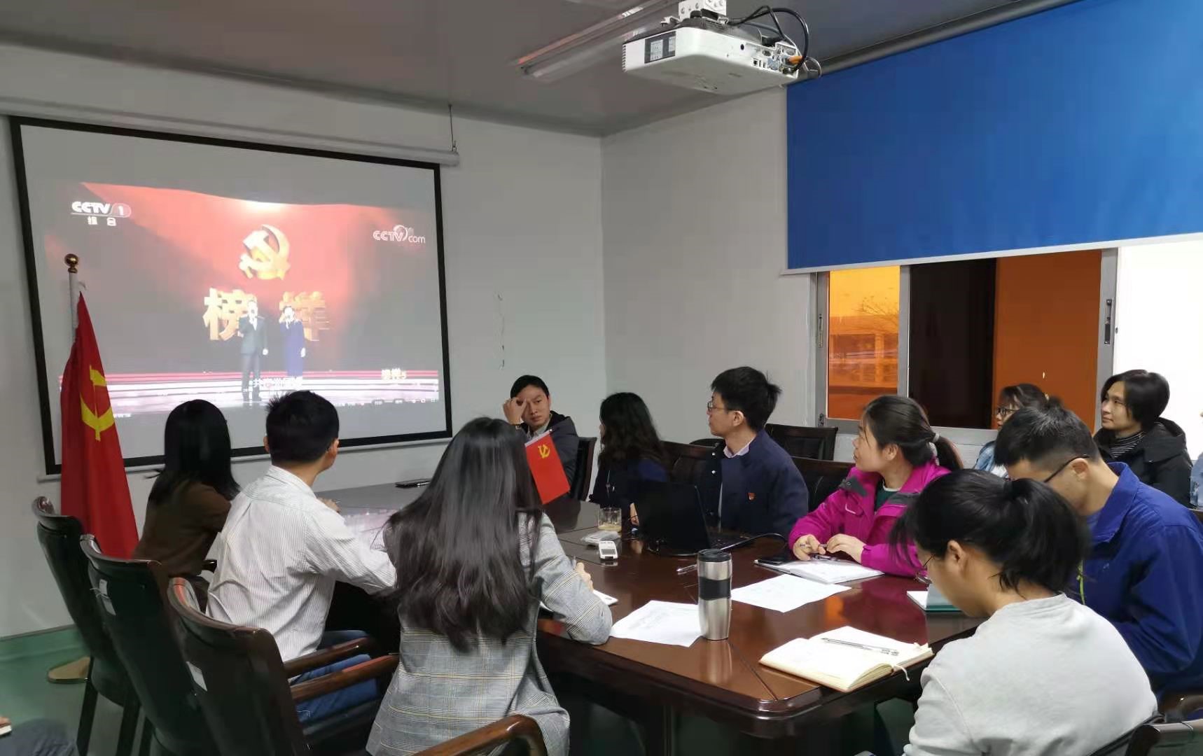 建党100周年百日倒计时，，，，学习模范，，，，践行初心使命 —第五党支部“学党史、忆初心、强党性”主题活动