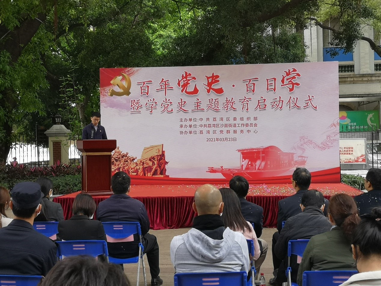 永利集团·yl(中国游)官方网站