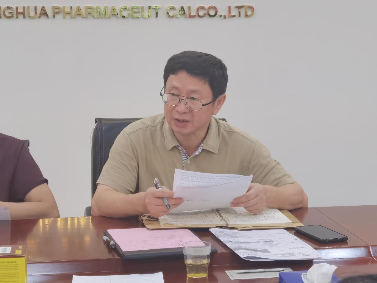 永利集团·yl(中国游)官方网站