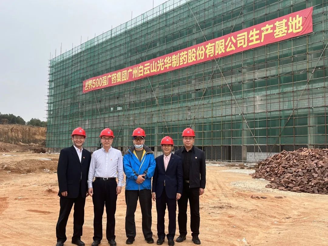 广药集团纪委书记黄山一行赴永利集团普宁厂外车间调研