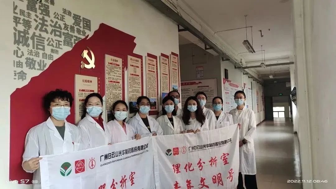义禁止辞保生产，，，，，战疫自有质检人——质量磨练室24小时驻厂磨练事情纪实