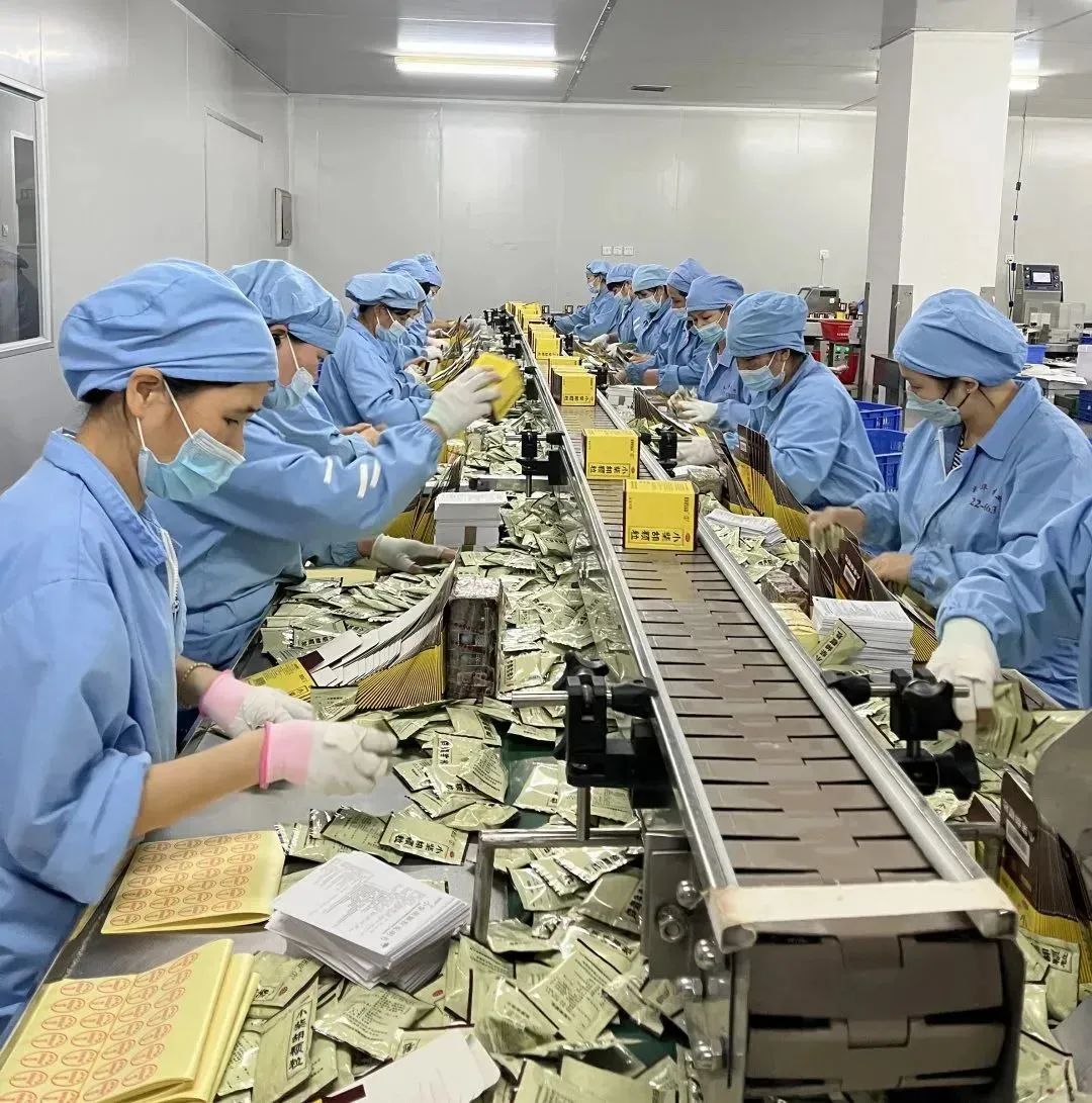 解封不解防，，，小柴胡颗粒守护您！白云山永利集团公司力保生产稳供应