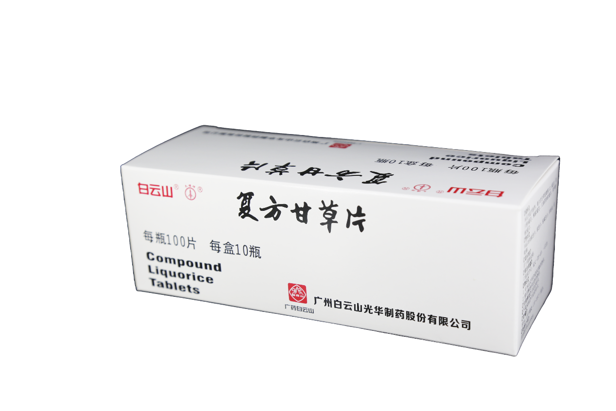 永利集团·yl(中国游)官方网站