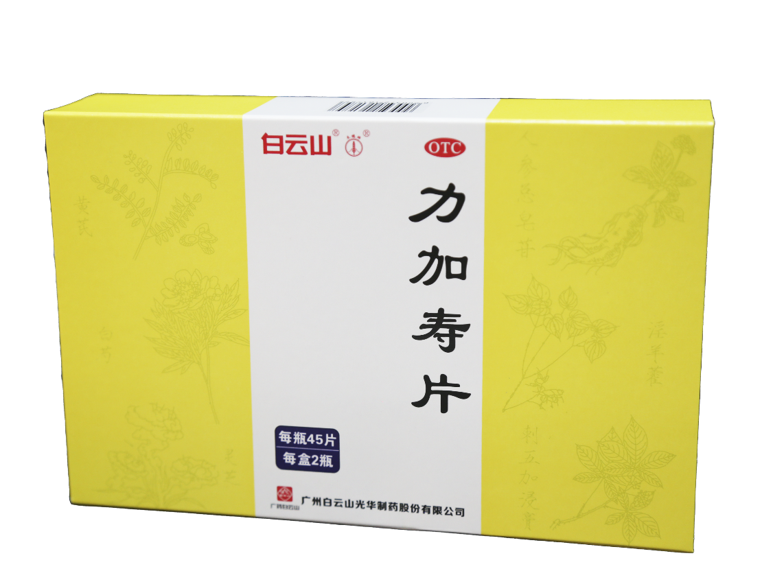 永利集团·yl(中国游)官方网站