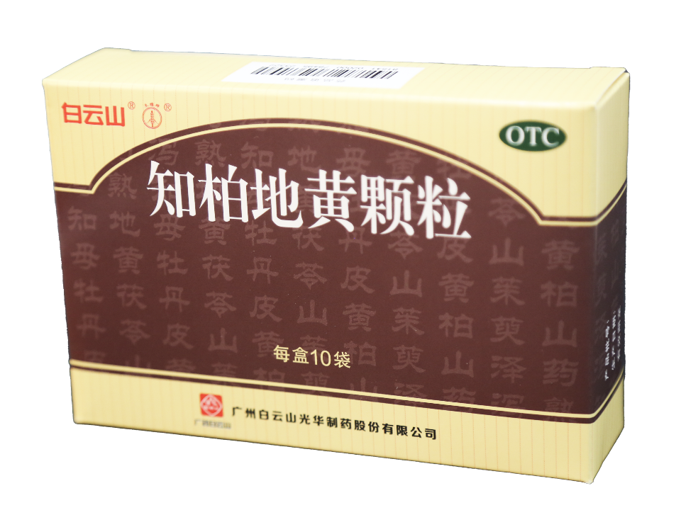 永利集团·yl(中国游)官方网站