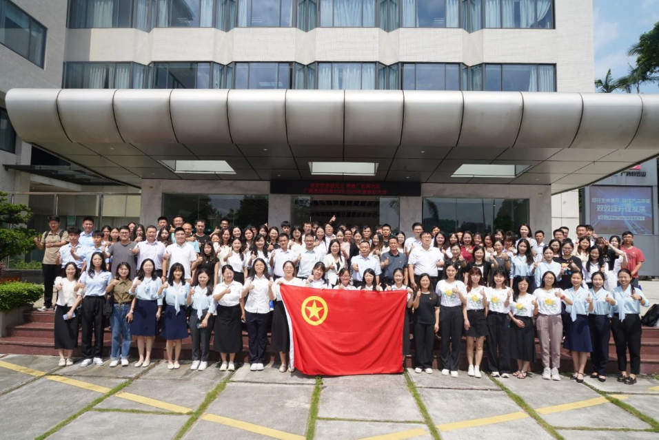 坚定信心跟党走 青春广药再出发——白云山永利集团公司团委荣获上级团组织多项表扬