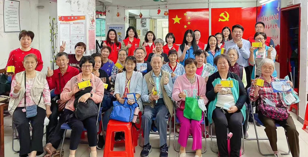 践行二十大 自愿我先行——白云山永利集团公司团委开展2023年学雷锋自愿效劳活
