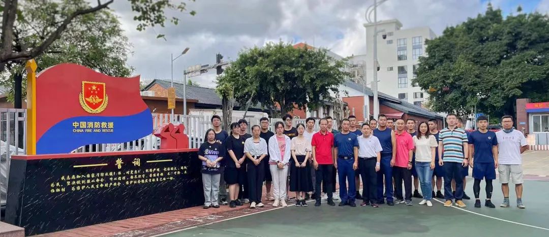清静助提升 平安促双效——白云山永利集团公司守卫部开展新员工消防培训