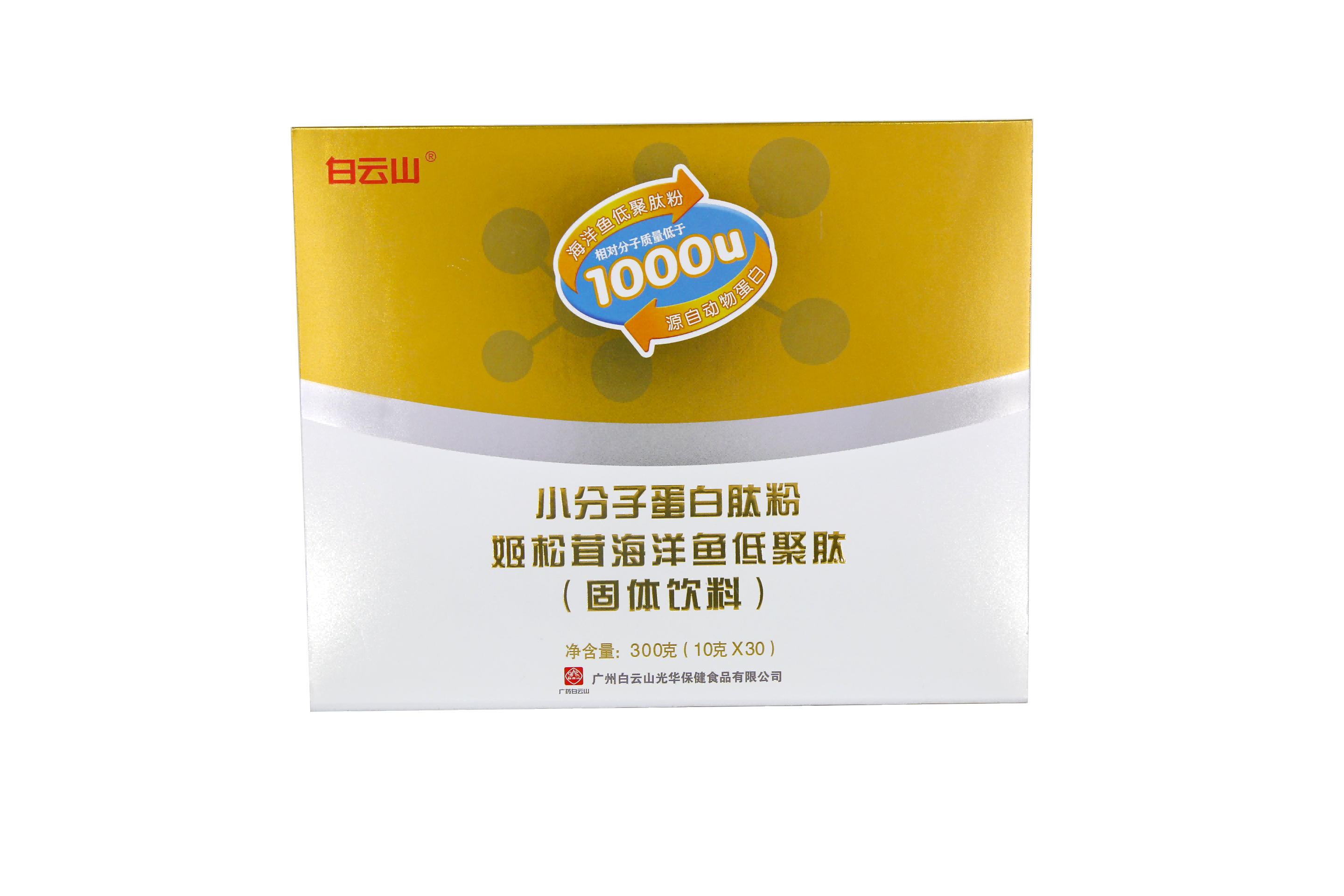 永利集团·yl(中国游)官方网站