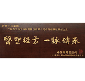 永利集团·yl(中国游)官方网站