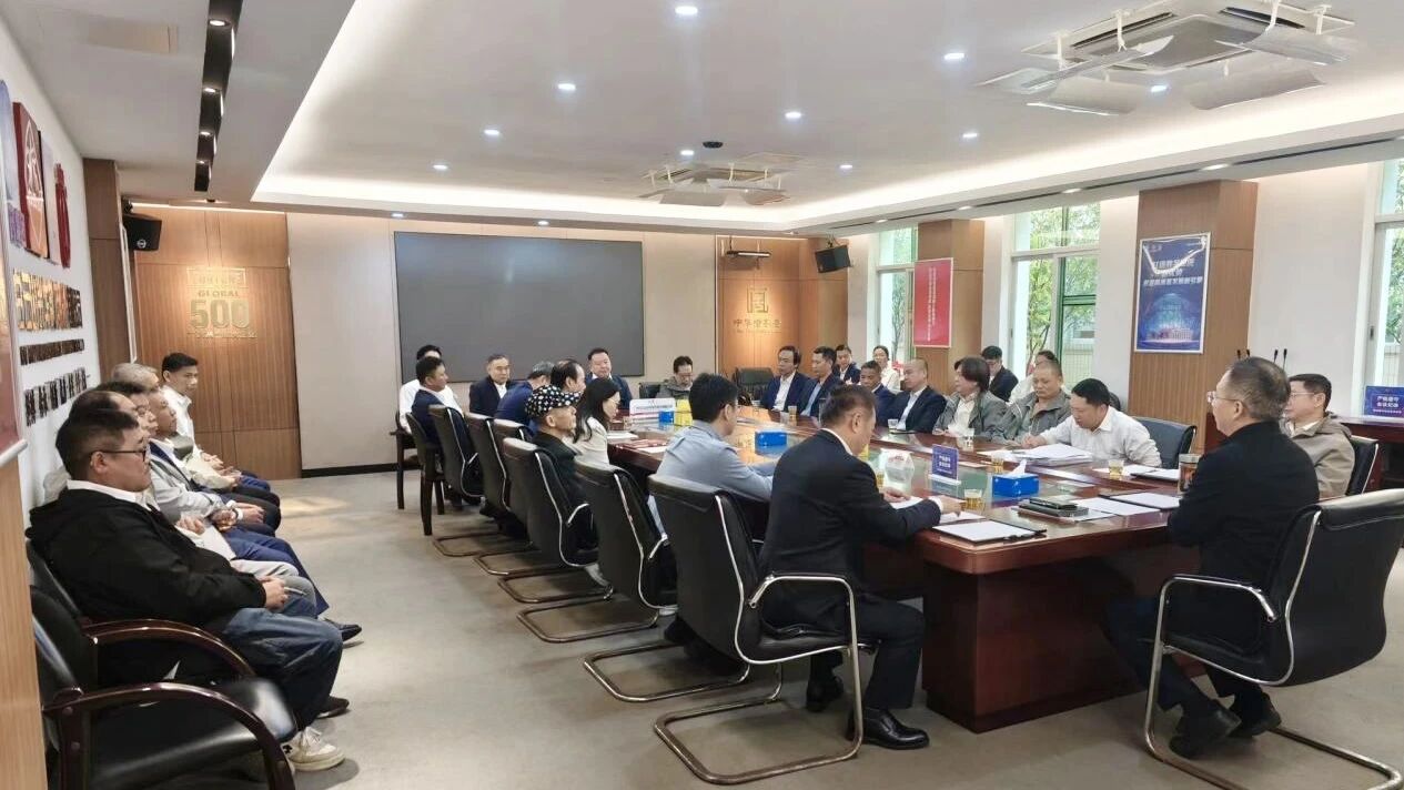 汇聚刷新良策 共绘生长蓝图——白云山永利集团制药召开“十五五”刷新生长职工代表座谈会