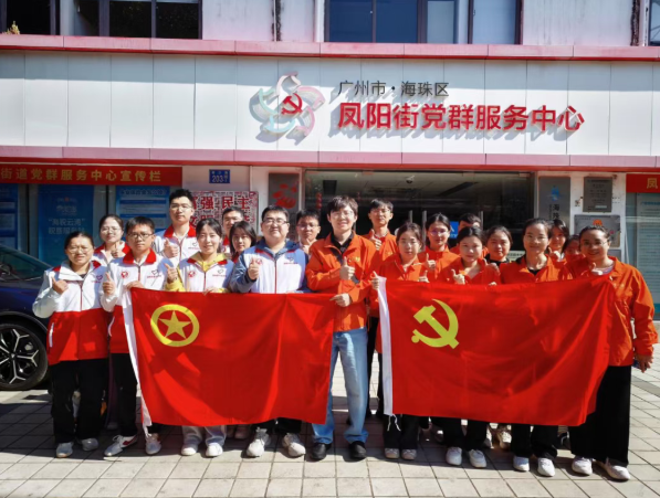 青春暖斜阳，，，，，，真情伴时光 | 白云山永利集团制药团委联合陈李济团委、海珠区青年自愿者协会开展尊长眷注自愿活动