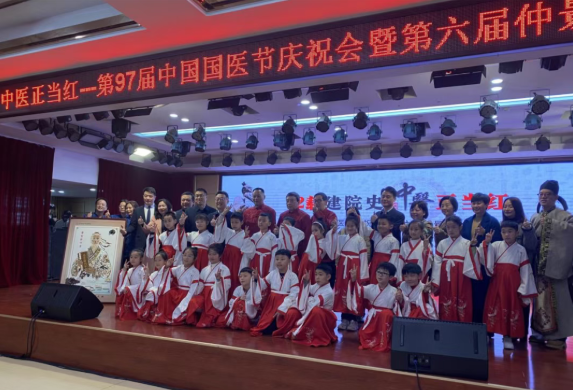 中医正当红｜白云山永利集团制药赴国医之约，，，，，，传仲景文脉