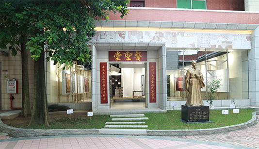 永利集团·yl(中国游)官方网站