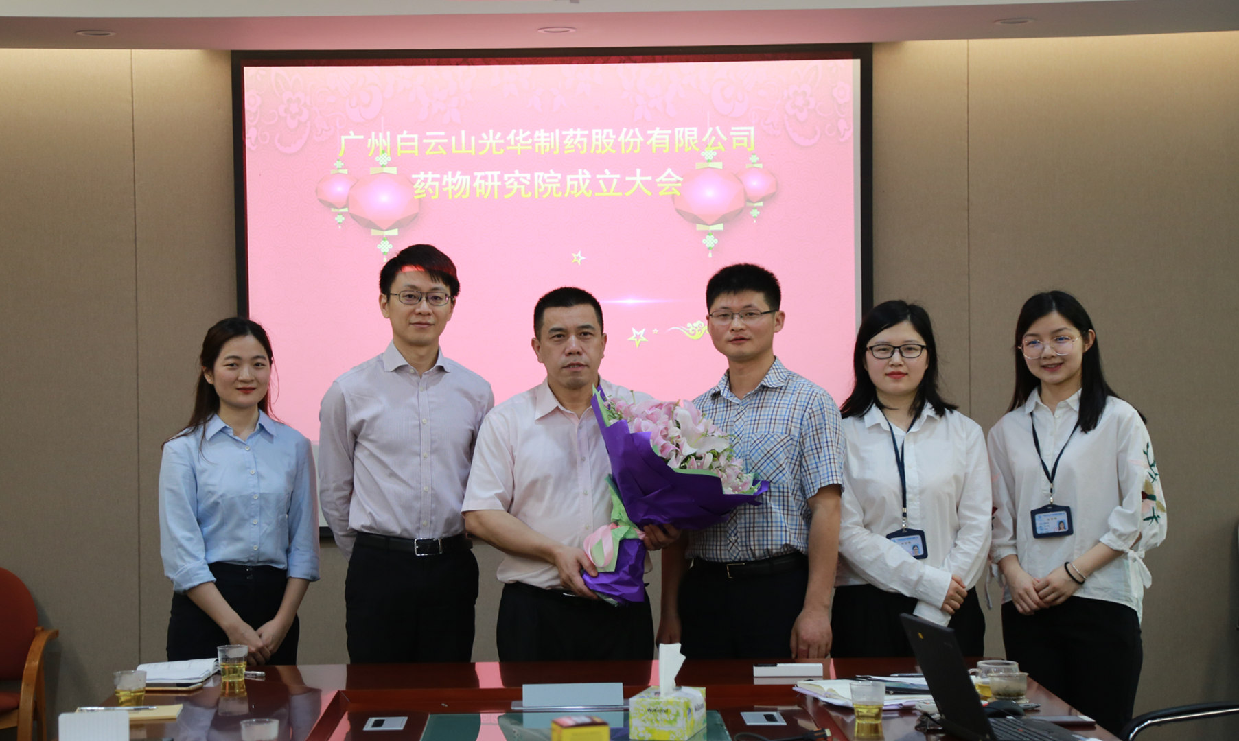 永利集团·yl(中国游)官方网站